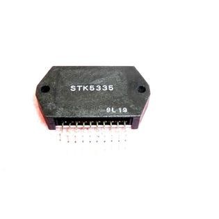 STK5335 IC SIP-8